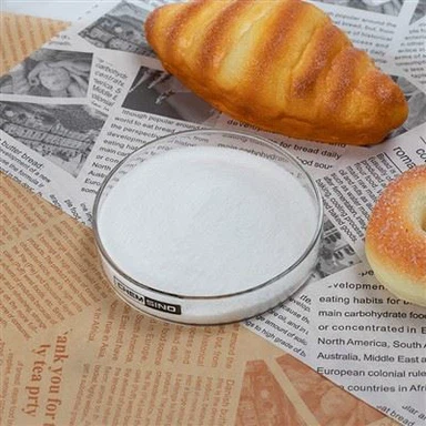 खाद्य योज्य सफेद पाउडर सीएएस संख्या 123-94-4 डिस्टिल्ड मोनोग्लिसराइड्स (डीएमजी) पाउडर