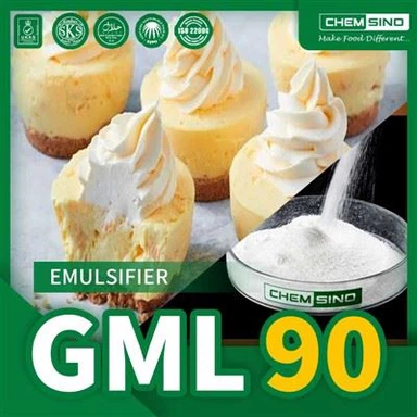 भोजन में ग्लिसरॉल मोनो लॉरेट E471 पाउडर फॉर्म का उपयोग