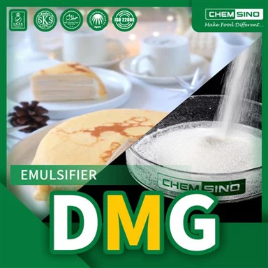 आपूर्ति कैस नं. 123-94-4 डिस्टिल्ड मोनोग्लिसराइड्स डीएमजी फाइन पाउडर (100-200मेष से)