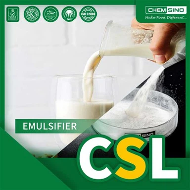 गाढ़ा करने वाला गैर-डेयरी क्रीमर कैस नं.5793-94-2