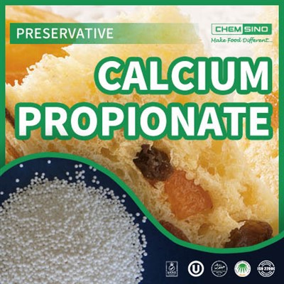 भोजन और फ़ीड संरक्षण के लिए कैल्शियम प्रोपियोनेट एडिटिव