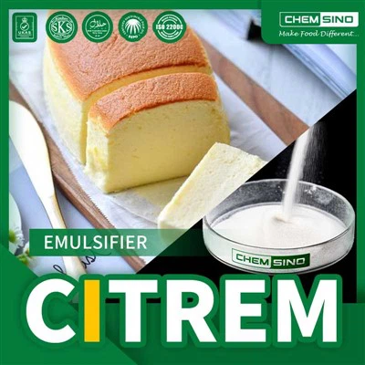 बिक्री के लिए रासायनिक खाद्य पायसीकारक E472C साइट्रेम