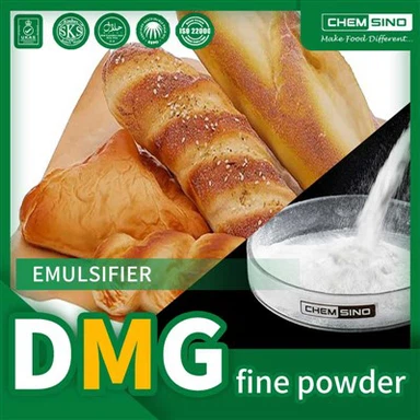 डिस्टिल्ड मोनोग्लिसराइड्स डीएमजी फाइन पाउडर (100-200मेश से) बेकरी सीएएस नंबर 123-94-4 के लिए